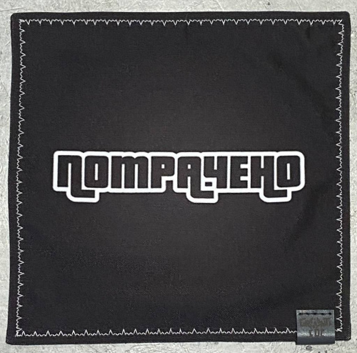Хэнк Потрачено Grant’s EDC Хэнк Потрачено Grant’s EDC