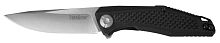 Складной нож Нож складной Atmos - Kershaw 4037 можно купить по цене .                            