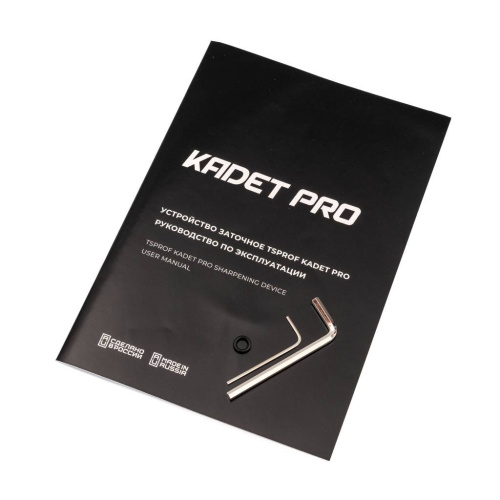 Точилки для ножей «Профиль» Kadet PRO фото 13 Точилки для ножей «Профиль» Kadet PRO фото 13